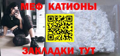 гашишное масло Конаково