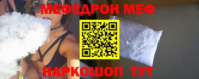 кокаин перу Кингисепп