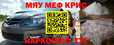 кокаин колумбия Кимры
