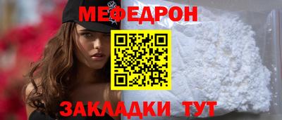 кокаин колумбия Кимры