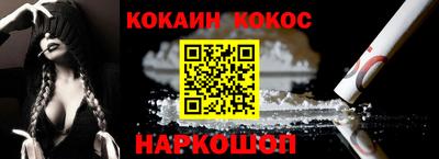 прущие крисы Кинель