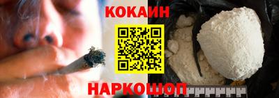 прущие крисы Кинель