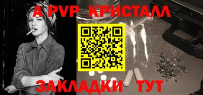 кокаин колумбия Кимры