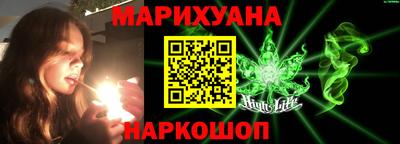 прущие крисы Кинель