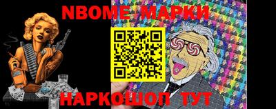 кокаин колумбия Кимры