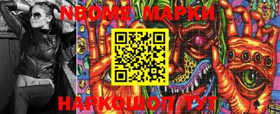 кокаин VHQ Коммунар