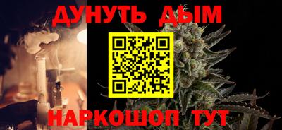 кокаин перу Кингисепп