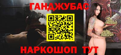 кокаин колумбия Кимры