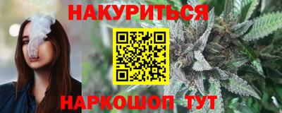 кокаин перу Кингисепп
