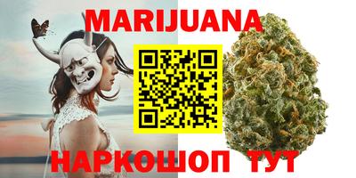 прущие крисы Кинель