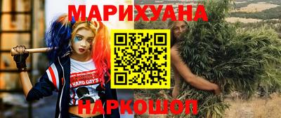 кокаин перу Кингисепп