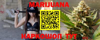 прущие крисы Кинель