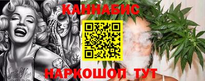 кокаин колумбия Кимры