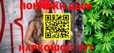 кокаин колумбия Кимры