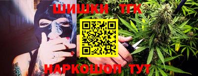 кокаин перу Кингисепп