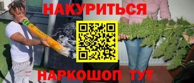прущие крисы Кинель