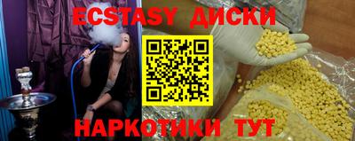 кокаин колумбия Кимры