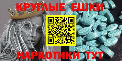 кокаин перу Кингисепп
