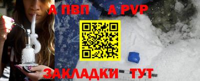 кокаин VHQ Коммунар