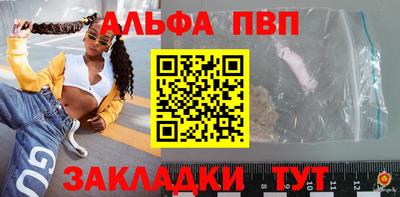 прущие крисы Кинель