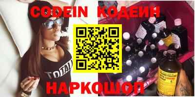 кокаин колумбия Кимры