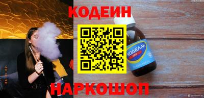 кокаин перу Кингисепп