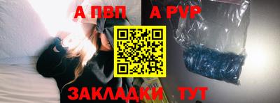 кокаин перу Кингисепп