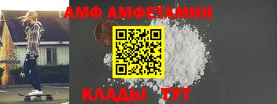кокаин перу Кингисепп