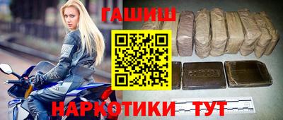 кокаин VHQ Коммунар