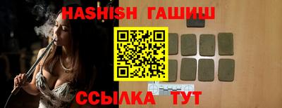 прущие крисы Кинель