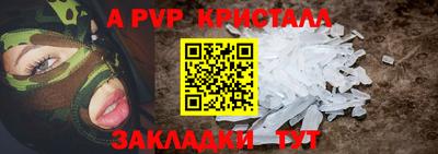 кокаин перу Кингисепп