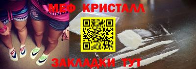 кокаин перу Кингисепп