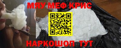 кокаин перу Кингисепп