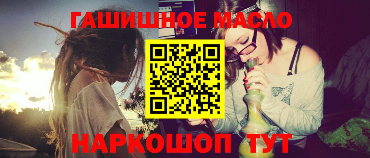 Дистиллят ТГК концентрат Коммунар